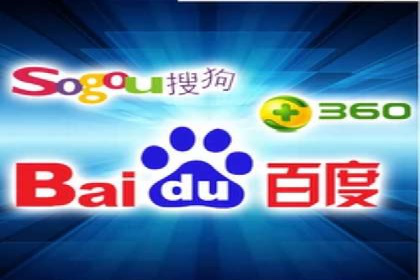百度竞价SEM深度解析：某行业成功推广经验