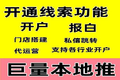 某某SEM公司：一则关于搜索引擎营销的经典成功案例